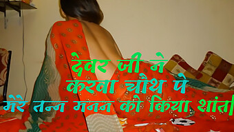 सौतेले भाई के साथ टीन के 18+ अनुभव में खाना और चूमना शामिल है।