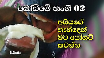 Sri Lankan Teen Gives A Cum-Filled Blowjob