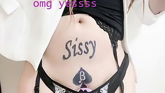 Soddisfa I Tuoi Desideri Da Sissy Con Questo Grosso Cazzo Nero E Una Sega