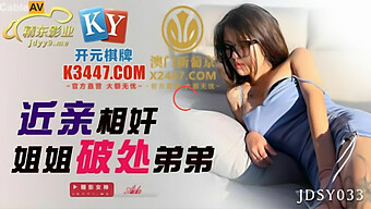 Gloryhole Fun With A Horny 18-Year-Old Asian Stepdaughter