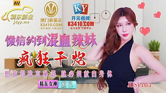 射精合集:热辣的亚洲女孩在tinder色情片中接受射精